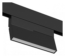 Накладной светильник DesignLed SY mini SY-mini-521114-5.2-48-BL-NW 500_191_3071389